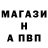 MDMA кристаллы KamePlay