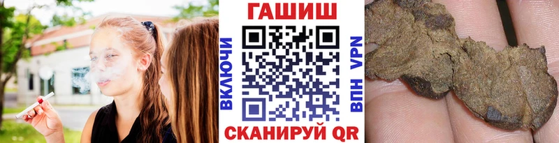 Купить закладки  Городец  ГАШ AMNESIA HAZE 
