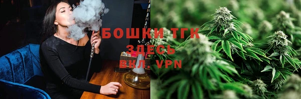 соль ск Корсаков