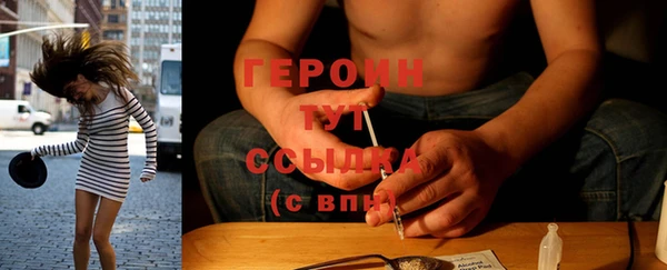 2c-b Костерёво
