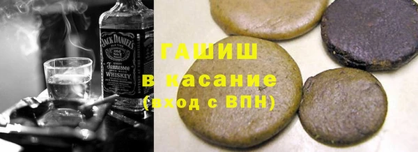 соль ск Корсаков