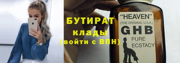 мескалин Коряжма