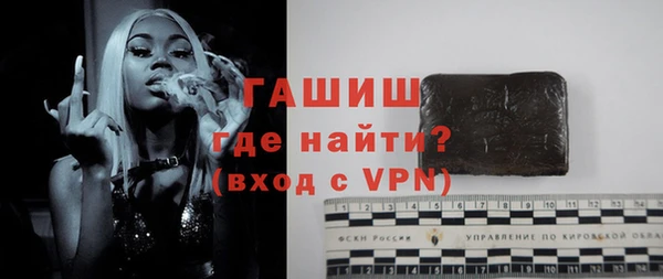 2c-b Костерёво
