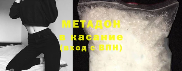 соль ск Корсаков