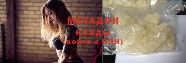 2c-b Костерёво