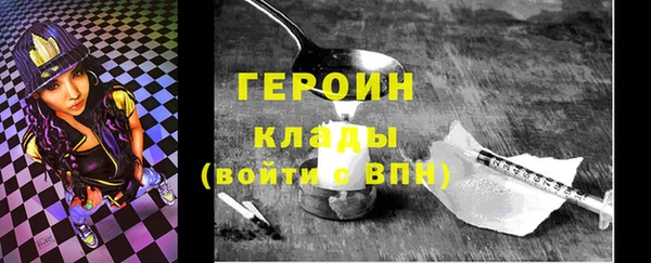 соль ск Корсаков