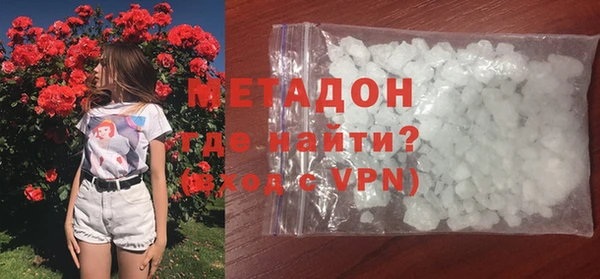 мескалин Коряжма