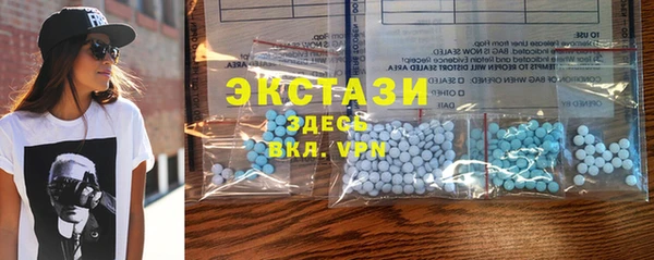 2c-b Костерёво
