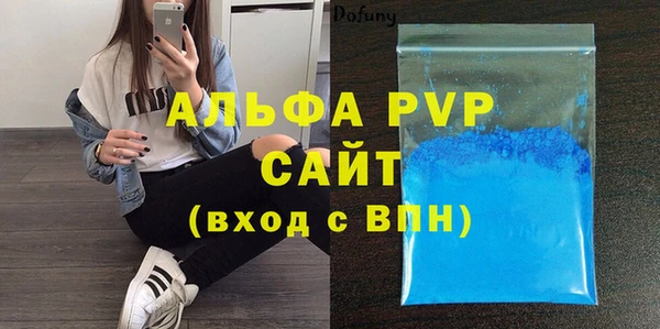 2c-b Костерёво