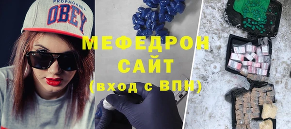 2c-b Костерёво