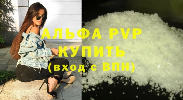 2c-b Костерёво