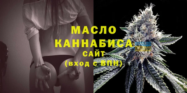 2c-b Костерёво