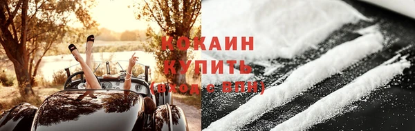соль ск Корсаков