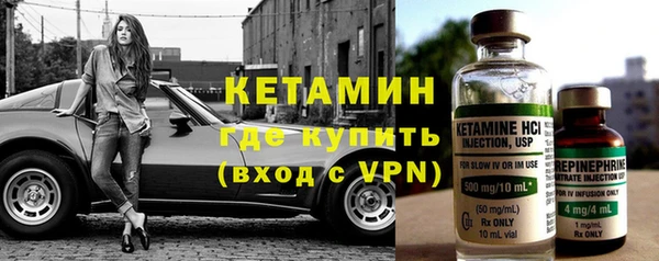 2c-b Костерёво