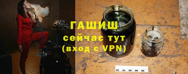 2c-b Костерёво