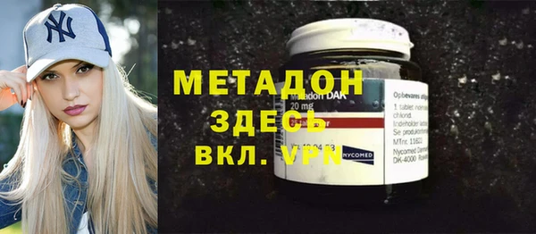 2c-b Костерёво