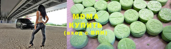 мескалин Коряжма
