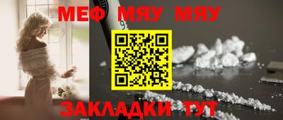 не бодяженный Можайск