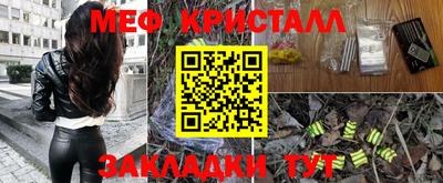 не бодяженный Можайск