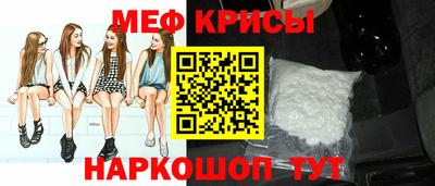 не бодяженный Можайск