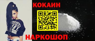 не бодяженный Можайск