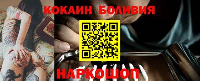 не бодяженный Можайск