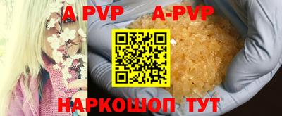 не бодяженный Можайск