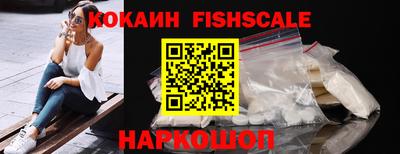 меф VHQ Моздок