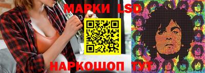 мяу мяу кристалл Можга