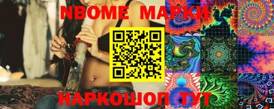 меф VHQ Моздок