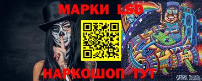 меф VHQ Моздок