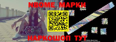 скорость mdpv Абинск