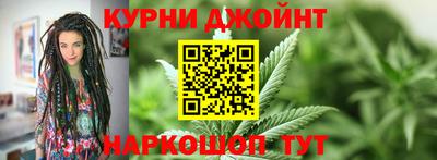 мяу мяу кристалл Можга