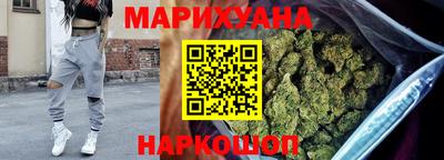 не бодяженный Можайск