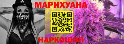 меф VHQ Моздок