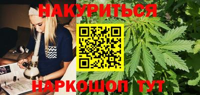 не бодяженный Можайск