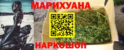 скорость mdpv Абинск