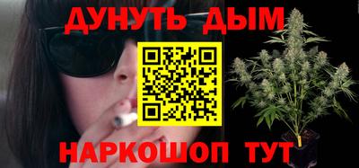 меф VHQ Моздок