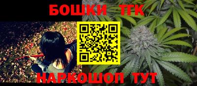 альфа пвп VHQ Абакан