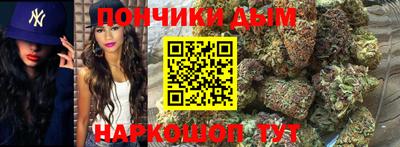 меф VHQ Моздок