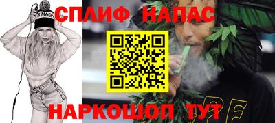 не бодяженный Можайск