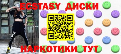 не бодяженный Можайск