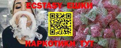 не бодяженный Можайск