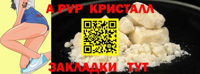 не бодяженный Можайск