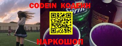 меф VHQ Моздок