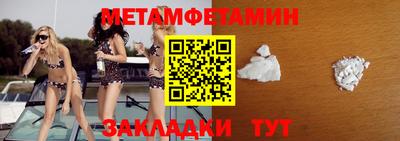 не бодяженный Можайск