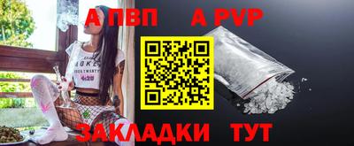 не бодяженный Можайск