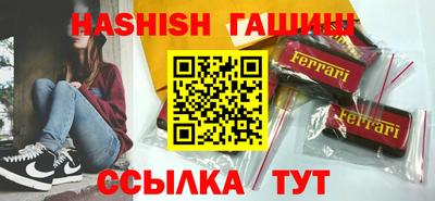 скорость mdpv Абинск