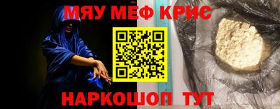 кокаин VHQ Азнакаево