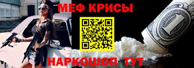 кокаин VHQ Азнакаево